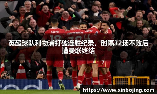 WE真人视讯官方网站