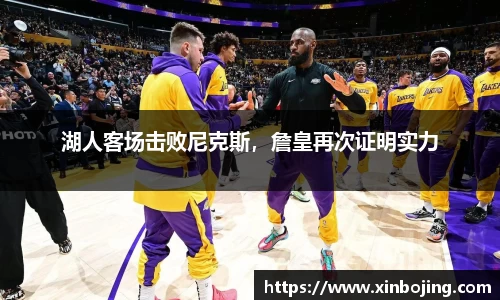 WE真人视讯平台