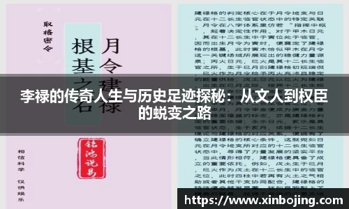 WE真人视讯